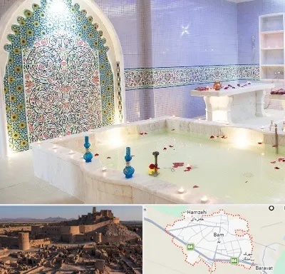 حمام ایرانی و سنتی در بم