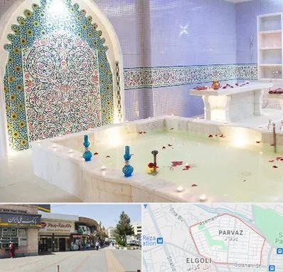 حمام ایرانی و سنتی در پرواز تبریز