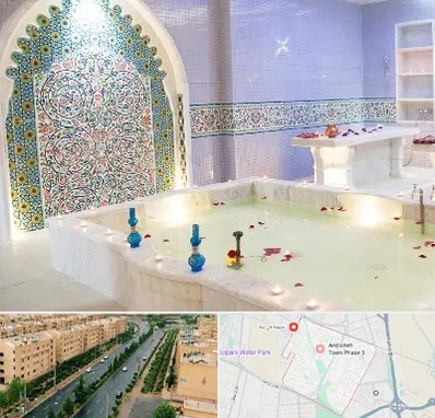 حمام ایرانی و سنتی در فاز سه اندیشه