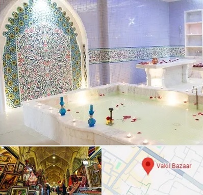 حمام ایرانی و سنتی در بازار وکیل شیراز