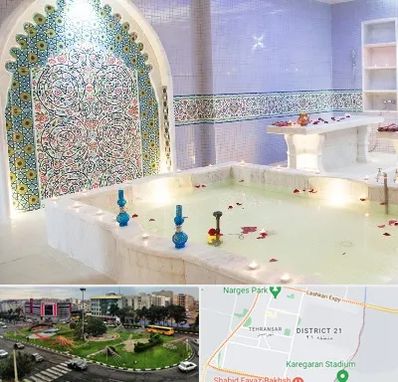 حمام ایرانی و سنتی در تهرانسر 