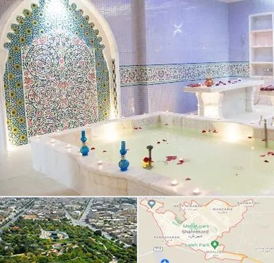 حمام ایرانی و سنتی در شهرکرد