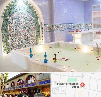 حمام ایرانی و سنتی در 15 خرداد