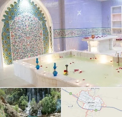 حمام ایرانی و سنتی در شیروان