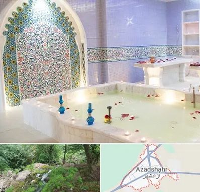 حمام ایرانی و سنتی در آزادشهر