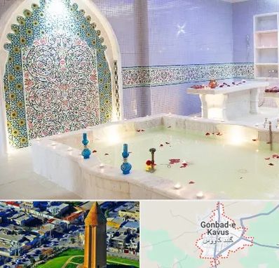 حمام ایرانی و سنتی در گنبد کاووس