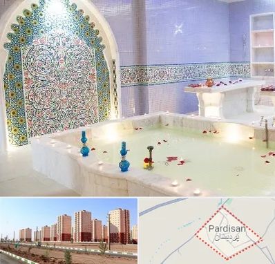 حمام ایرانی و سنتی در پردیسان قم