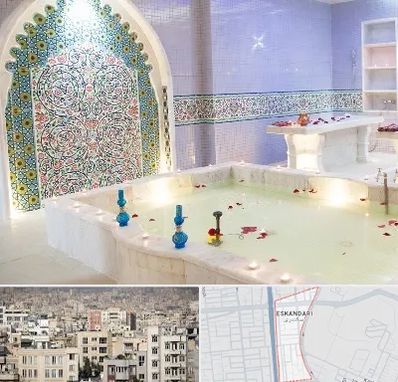 حمام ایرانی و سنتی در اسکندری
