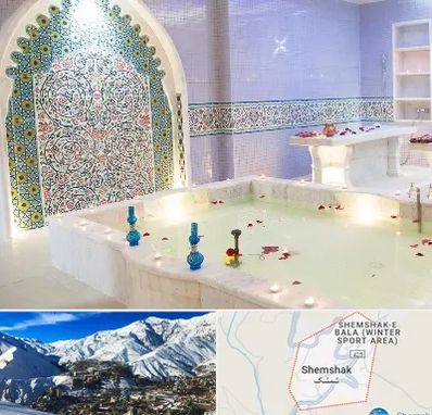 حمام ایرانی و سنتی در شمشک