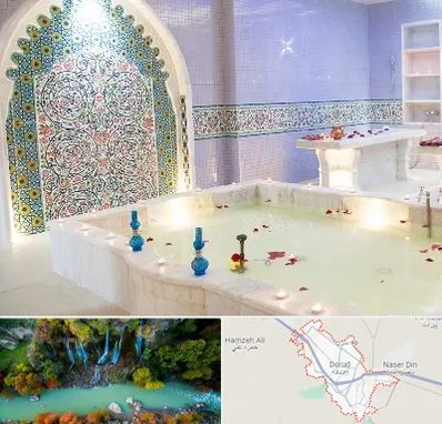 حمام ایرانی و سنتی در دورود