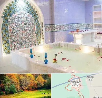 حمام ایرانی و سنتی در کردکوی