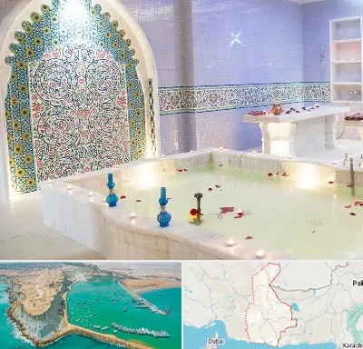 حمام ایرانی و سنتی در سیستان و بلوچستان