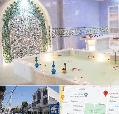 حمام ایرانی و سنتی در افسریه