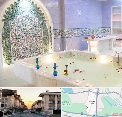 حمام ایرانی و سنتی در کوهک