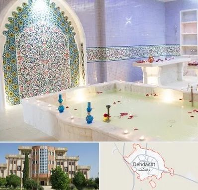 حمام ایرانی و سنتی در دهدشت