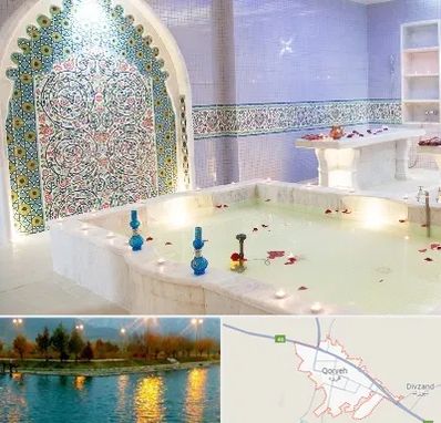 حمام ایرانی و سنتی در قروه