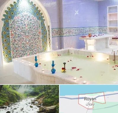 حمام ایرانی و سنتی در رویان