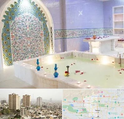 حمام ایرانی و سنتی در منطقه 5 تهران