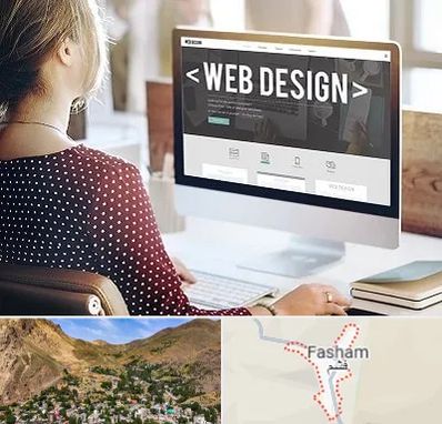شرکت طراحی سایت در فشم