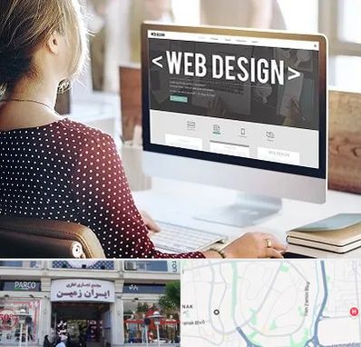 شرکت طراحی سایت در ایران زمین