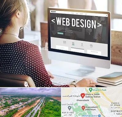 شرکت طراحی سایت در قصرالدشت شیراز