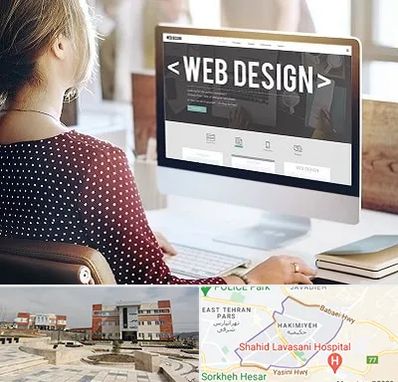 شرکت طراحی سایت در حکیمیه