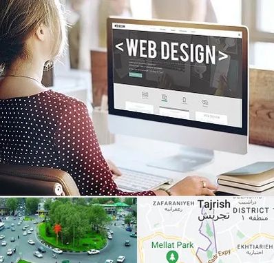 شرکت طراحی سایت در تجریش