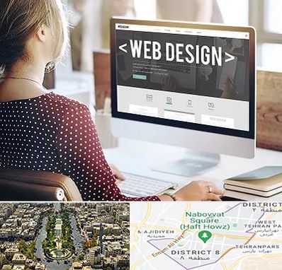 شرکت طراحی سایت در نارمک