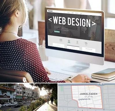 شرکت طراحی سایت در خیابان جمالزاده