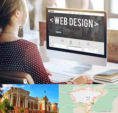 شرکت طراحی سایت در خوی