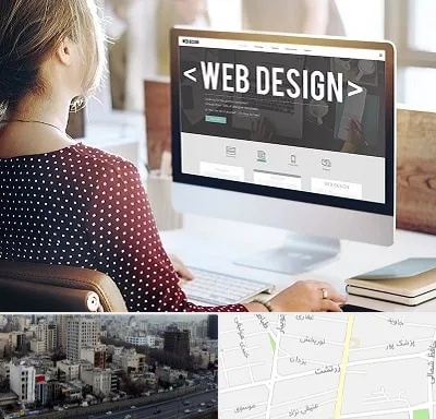 شرکت طراحی سایت در زرتشت