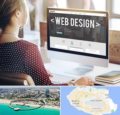 شرکت طراحی سایت در کیش