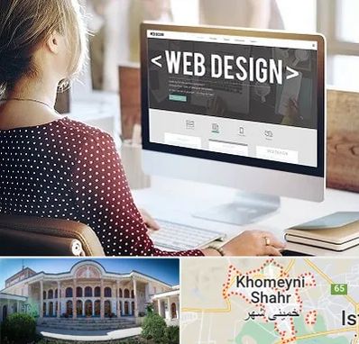 شرکت طراحی سایت در خمینی شهر