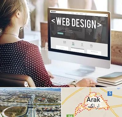 شرکت طراحی سایت در اراک