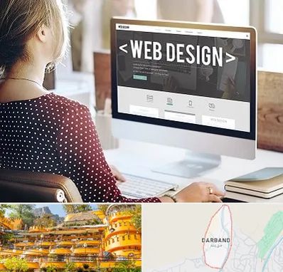 شرکت طراحی سایت در دربند