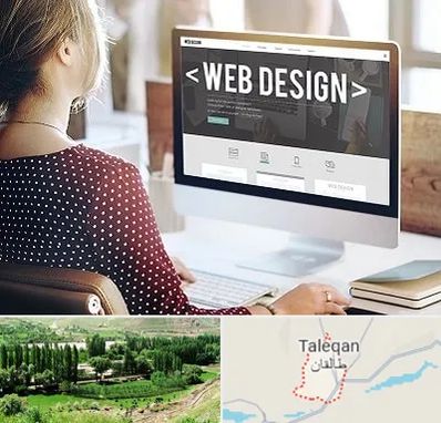 شرکت طراحی سایت در طالقان