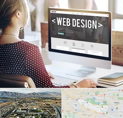 شرکت طراحی سایت در منطقه 21 تهران