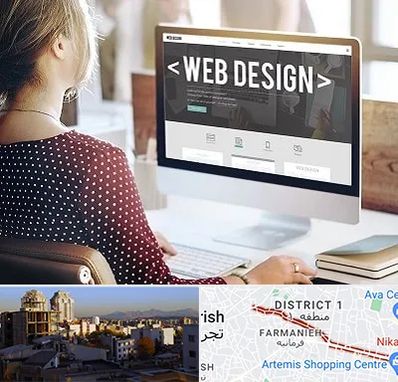 شرکت طراحی سایت در فرمانیه