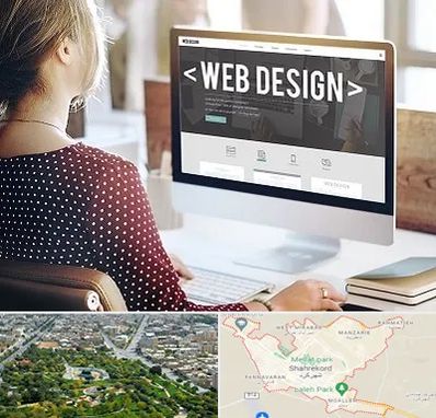 شرکت طراحی سایت در شهرکرد