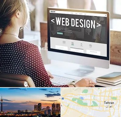 شرکت طراحی سایت در غرب تهران