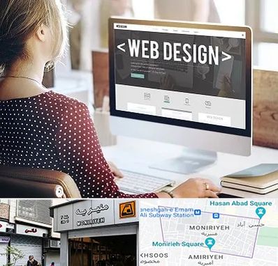 شرکت طراحی سایت در منیریه
