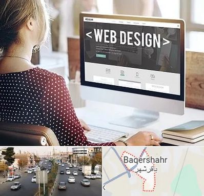 شرکت طراحی سایت در باقرشهر