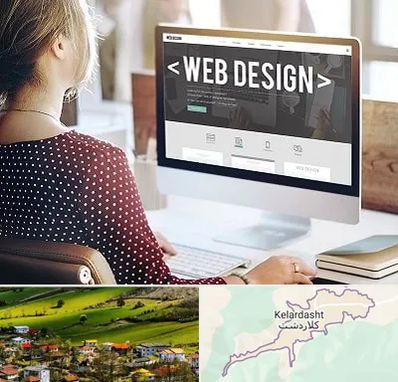 شرکت طراحی سایت در کلاردشت