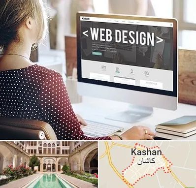 شرکت طراحی سایت در کاشان