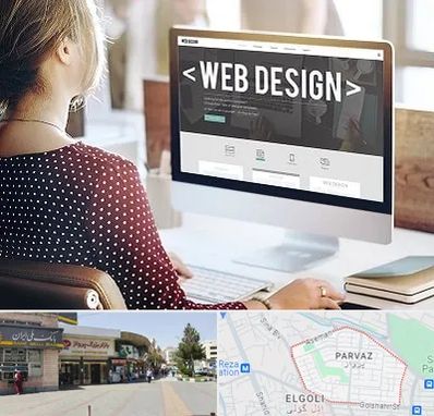 شرکت طراحی سایت در پرواز تبریز