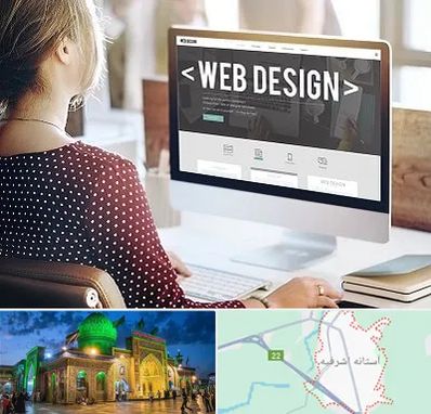 شرکت طراحی سایت در آستانه اشرفیه