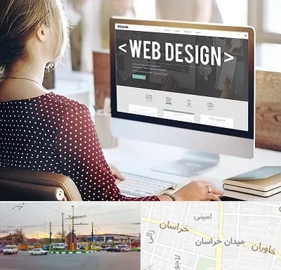 شرکت طراحی سایت در میدان خراسان