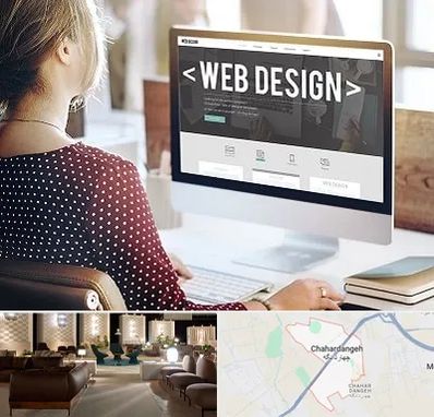 شرکت طراحی سایت در چهاردانگه