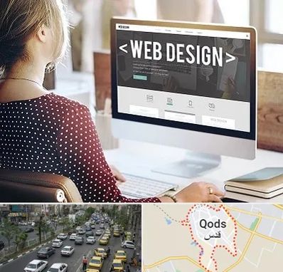 شرکت طراحی سایت در شهر قدس