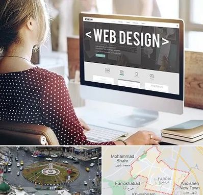 شرکت طراحی سایت در فردیس کرج